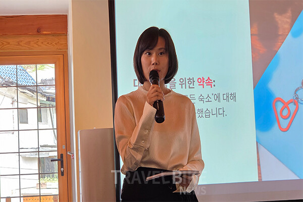 에어비앤비는 2일 서울 종로구 미쉬매쉬에서 ‘에어비앤비의 약속, 기여, 그리고 제언’을 주제로 미디어 라운드테이블을 열었다. 사진/김효설 기자
