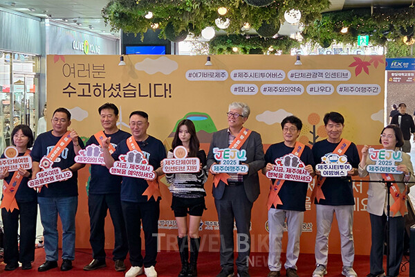 제주특별자치도관광협회는 제주특별자치도 관광 교류국 및 제주관광공사와 함께 9월 12~13일 서울, 인천, 부산, 대구, 광주, 대전 등 전국 주요 도시에서 ‘전 국민 대상 제주 관광 현장 홍보 캠페인’을 전개했다. 사진/제주특별자치도관광협회