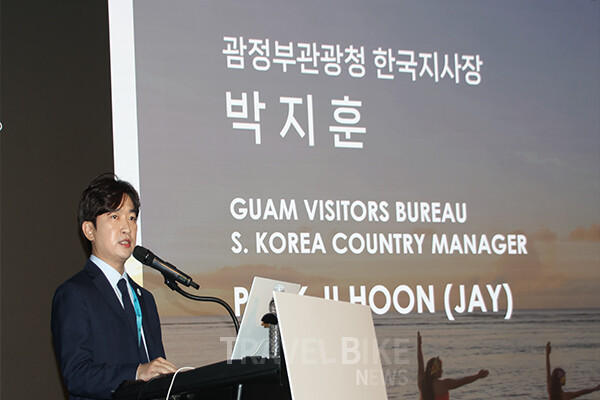 박지훈 한국지사장은 "2026년까지 괌행 항공 좌석을 76만4000석으로 확대할 것"이라고 밝히며, 인천공항에서 출발하는 항공편을 통해 약 60만석을 공급할 예정이라고 설명했다. 사진/김효설 기자