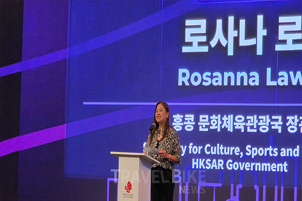 로사나 로(Rosanna Law) 홍콩 문화체육관광국 장관은 130여 명이 참석해, 홍콩이 선보일 다채로운 메가 이벤트와 최신 관광 인프라를 공유했다. 사진/김효설 기자