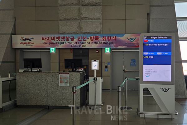 비엣젯 타일랜드는 에코·디럭스·스카이보스 3개 좌석 클래스를 운영하며, 필요에 따라 수하물·기내식·우선 탑승 서비스를 선택할 수 있다. 사진/김효설 기자