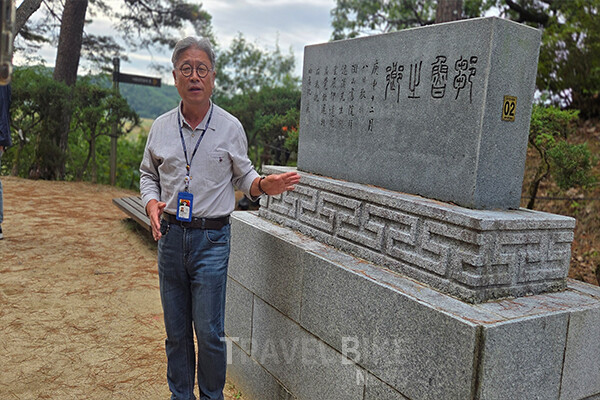 이동진 경상북도 문화관광해설사는 "퇴계는 선비가 성리학 본연의 자세로 돌아가야 한다고 주장하면서 인간이 착한 본성을 유지하기 위해 항상 애써야 한다고 설파했다"라고 설명했다. 사진.김효설 기자