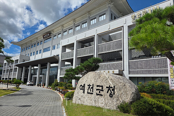 예천군은 각 축제를 단순한 지역 행사가 아닌 관광자원으로 발전시키는 전략을 추진 중이다. 사진/김효설 기