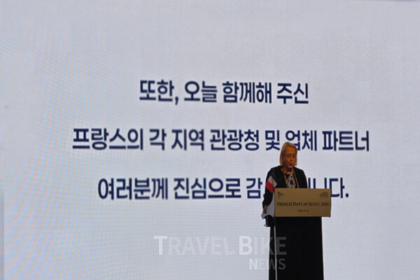 프랑스 관광청 코린 풀키에 한국지사장은 “지난해 국제 관광객 1억 명, 관광 수입 710억 유로를 기록하며 역대 최고 실적을 달성했다”라며 “한국인 관광객 또한 83만 명으로 전년 대비 12.3% 성장했다”고 전했다. 사진/김효설 기자