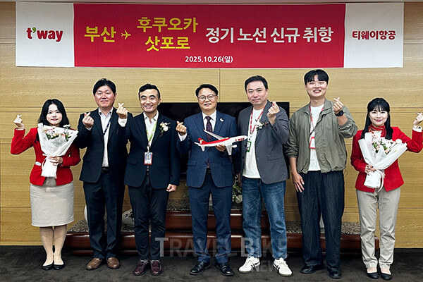 티웨이항공이 부산발 일본 노선을 대폭 확장하며 지역민들의 여행 편의 증진에 나섰다. 사진/ 티웨이항공