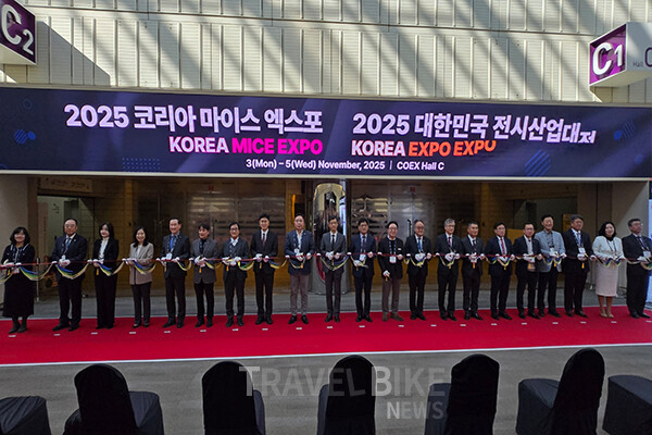 대한민국 MICE 산업의 현재와 미래를 한눈에 조망할 수 있는 ‘2025 코리아 마이스 엑스포(KOREA MICE EXPO 2025)’가 11월 3일 서울 코엑스에서 성대하게 막을 올렸다. 사진/김효설 기자