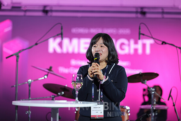 참가자 간의 교류를 위한 네트워킹 리셉션 ‘KME Night – Bringing People Together’. 한국관광공사 이인숙 실장. 사진/한국MICE협회