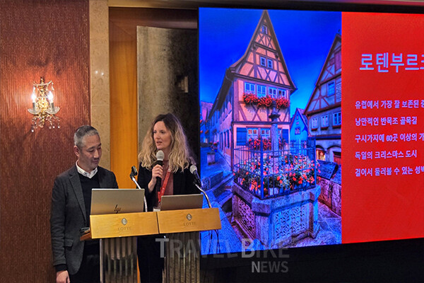 로텐부르크 관광청(Rothenburg Tourism) 클라우디아 바이스브로드 (Claudia Weisbrod)는 “도시 전체가 살아있는 박물관”이라며 세계적으로 유명한 크리스마스 마켓과 와인 축제를 소개했다. 사진/김효설 기자