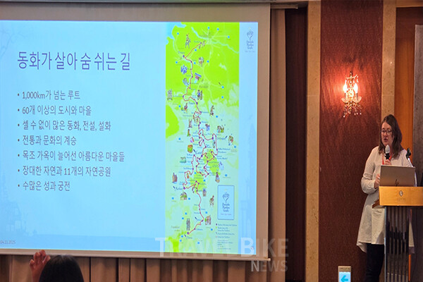 독일 메르헨 가도(German Fairy Tale Route)의 제시카 클라이너(Jessica Kleina)는 “독일 동화는 문학적 유산을 넘어 실제로 걸을 수 있는 길”이라며 “관광객들이 동화 속 장소를 직접 체험할 수 있다”고 말했다. 사진/김효설 기자