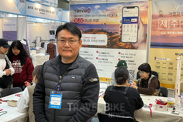 수도권 제주관광홍보사무소 이태암 소장은  “메가쇼는 ‘구매 목적 방문객’이 절대다수라는 점에서 일반 관광박람회와 성격이 다르다”라며 “신규 수요 발굴에 매우 효과적”이라고 강조했다. 사진/김효설 기자