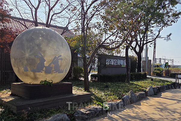 KTX로 떠나는 완주 미식 여행은 현재 ‘여행공방’과 완주군이 세부 일정을 조율 중이며, 정식 출시가 임박했다. 사진/김효설 기자