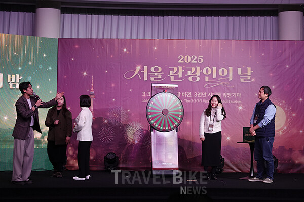 서울관광인의 밤’에서는 만찬과 공연, 럭키드로우가 이어지며 참석자들은 한 해의 성과를 공유하고 서울관광의 미래를 함께 다짐했다. 사진/김효설 기자