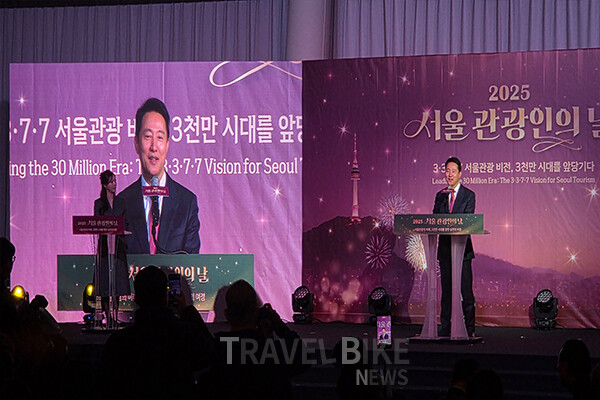 시상식에 참석한 오세훈 서울시장은 “올해 서울은 역대 최고 수준의 관광 성과를 기록할 것으로 보인다”며 “이제는 3천만 관광객 시대를 앞당기기 위한 다음 단계 투자를 준비해야 할 시점”이라고 밝혔다. 사진/김효설 기자