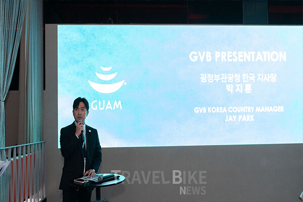 박지훈 괌정부관광청 한국지사장은 “이번 신년 행사는 ‘Scent of Guam’ 프로젝트와 웰니스·스포츠 전략을 중심으로 괌 관광의 새로운 방향성을 공유하는 자리였다”라고 말했다. 사진/김효설 기자