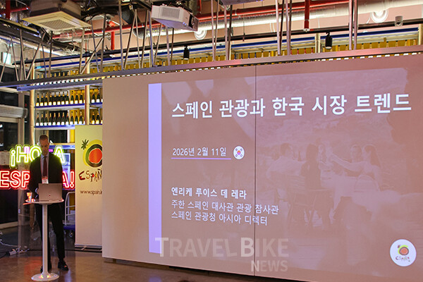 스페인 관광청은 지난 2월 11일 서울 합정에 위치한 탭샵바 합정점에서 ‘2026 스페인 관광청 뉴이어 네트워킹 나잇’을 성황리에 개최했다. 사진/김효설 기