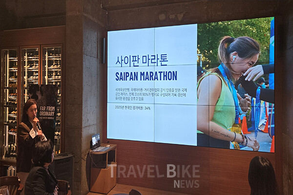 세계육상연맹 및 AIMS 인증을 받은 사이판 마라톤은 오는 3월 7일 개최되며, 풀코스·하프코스·10km·5km 총 4개 종목으로 구성된다. 사진/김효설 기자