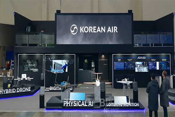 대한항공은 25일부터 27일까지 사흘간 부산 벡스코에서 열리는 ‘DSK(드론쇼코리아) 2026’에 참가해 인공지능(AI) 기반 차세대 무인기 비전과 AAM 기술을 공개한다고 밝혔다. 사진/대한항