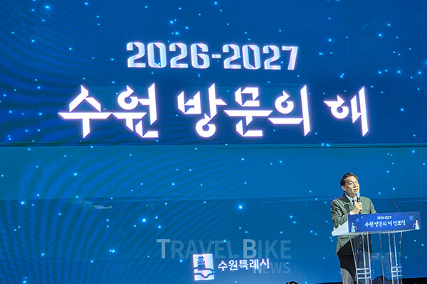 이재준 시장은 “수원 방문의 해를 기점으로 마케팅과 콘텐츠 확충에 본격 돌입하겠다”며 “수원화성문화제를 세계 3대 축제로 키우는 데 모든 역량을 집중하겠다”고 밝혔다. 사진/김효설 기자