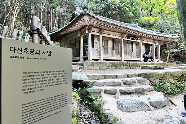 임전 대표는 "생활인구 개념에 대한 정부의 접근 방식 역시 문제로 관광은 경계를 허물어야 합니다”라고 지적했다. 사진/트래블바이크뉴스 DB