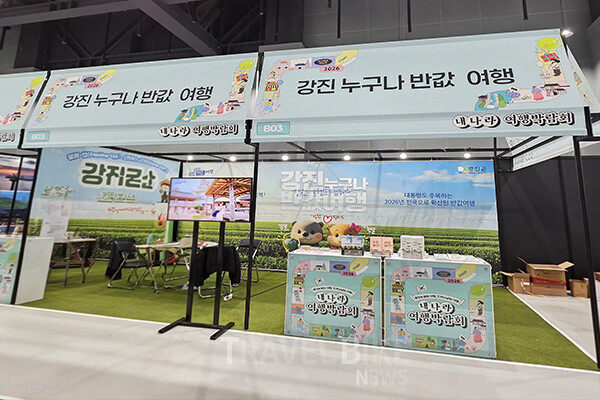 임 전 대표는 마지막으로 정부 역할에 대해 금융·통신 등으로 흩어진 데이터를 통합해 지자체가 즉시 활용할 수 있는 ‘데이터 인프라’ 구축이 시급하다는 주장이다. 2026 내나라 여행 박람회 참가 부스. 사진/김효설 기자