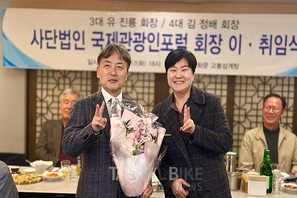 김 회장은 관광 산업의 구조적 문제로 ‘지역 편중’을 지목하면서, “서울과 제주에 집중된 관광 흐름을 분산하지 않으면 관광 대국으로 도약할 수 없다”며 “강원, 전북, 울산 등 지역과 협력해 관광 수익이 전국으로 확산되도록 하겠다”라고 밝혔다. 사진/김효설 기자