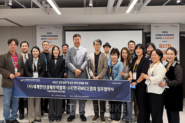 신현대 한국MICE협회 회장은 “World-OKTA의 글로벌 네트워크를 통해 국내 MICE 기업의 해외 진출은 물론, 해외에서 활동하는 OKTA 회원사의 한국 시장 진입도 활성화될 것”이라고 밝혔다. 사진/한국MICE협회