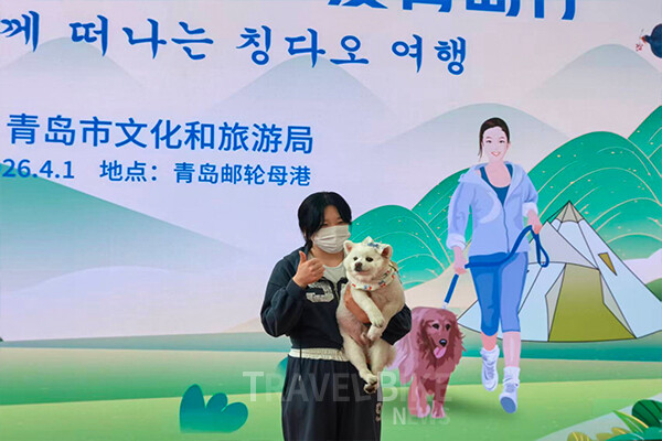 한국어 가이드가 전 일정에 동행하며 관광객은 물론 반려동물 상태까지 세심하게 관리하는 ‘맞춤형 서비스’가 제공됐다. 사진/칭다오시 문화관광국