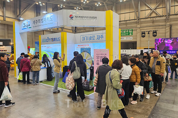 해외여행 비용 부담이 커진 가운데, 제주가 ‘가성비 여행지’로 재조명되며 전국 단위 현장홍보에 본격 나섰다. 사진/제주관광협회