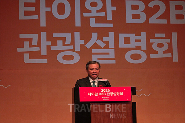 주한 타이베이 대표부 구고위 대표는 “2025년 한국인 방문객이 100만 명을 넘어선 것은 양국 관광 시장 회복을 보여주는 상징적 성과”라며 “스마트 관광과 지속가능한 관광 전략을 기반으로 협력을 더욱 확대하겠다”고 밝혔다. 사진/김효설 기자