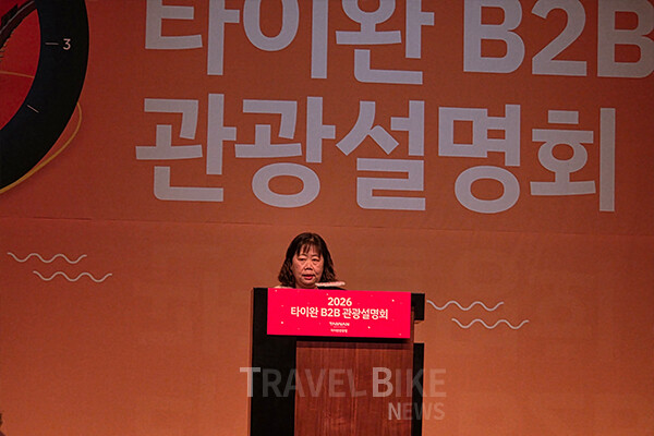 정이핑 대만관광청 국제팀 부조장은  “한국은 이미 대만의 제2대 관광객 송출국으로 자리 잡았다”라며 “2025년 3월 기준 약 32만 명이 방문해 전년 대비 증가세를 이어가고 있다”고 밝혔다. 사진/김효설 기자