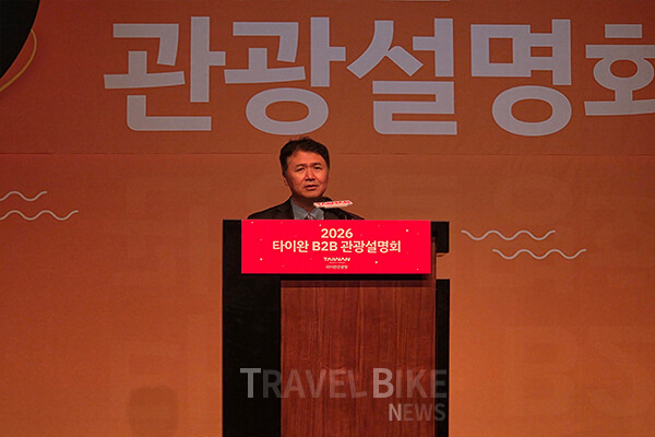 한국관광공사 양경수 본부장은 “양국 교류가 빠르게 증가하며 지난해 대만 관광객 189만 명이 한국을 방문했다”며 “300만 명 돌파를 넘어 더 큰 시장을 함께 만들어가자”고 말했다. 사진/김효설 기자