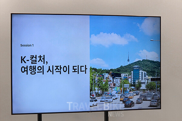 K-컬처에 영향을 받은 여행자는 일반 관광객보다 더 오래 머물고 더 많은 비용을 지출하는 경향을 보였다. 사진/김효설 기자