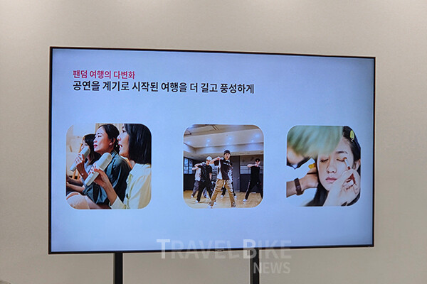 MZ세대의 53%는 숙박 가용성이 방한 여부를 결정한다고 답했으며, 34%는 숙소가 부족할 경우 여행 자체를 재고하거나 미루겠다고 밝혔다. 사진/김효설 기자