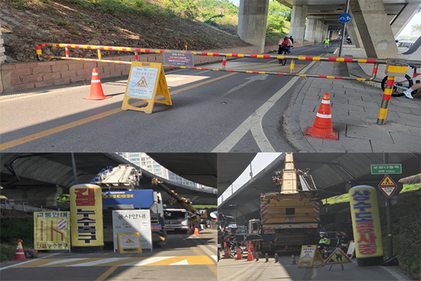 울 용산구 보광나들목 인근 한강자전거길에서 대형 상수도관 누수가 발생해 반포대교 북단부터 한남나들목까지 자전거길 통행이 전면 통제됐다. 사진/서울시