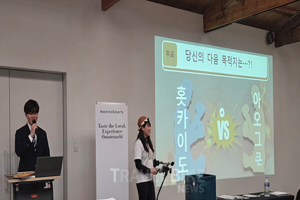 리조나래 토마무(RISONARE Tomamu)는 수익성이 낮던 골프장을 과감히 없애고 홋카이도 자연을 살린 목장 콘셉트로 전환해 지역 경제 활성화까지 이끌어냈다. 사진/김효설 기