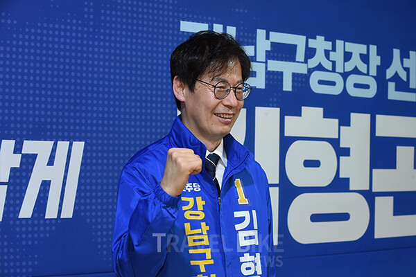 김 후보는 강남 최대 현안인 재건축 문제와 관련해 ‘초고속 재건축’을 핵심 공약으로 내세웠다. 사진/김효설 기자