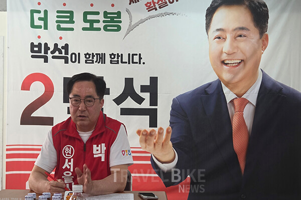 박 의원은 초선 의정활동의 대표 성과로 10년 넘게 표류해오던 우이신설선 연장사업 착공을 가장 먼저 꼽았다. 사진/김효설 기