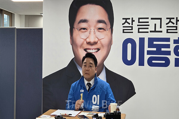이 후보는 서울시 권한 일부를 중구로 이양받겠다는 계획도 밝혔다. 사진/김효설 기자