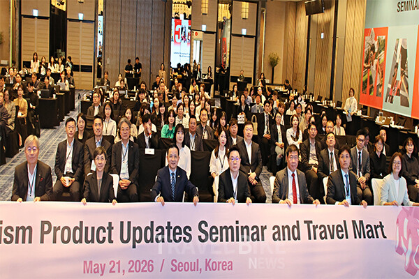 마카오정부관광청은 한중 관계 회복 흐름 속에서 관광 교류 확대와 최신 관광 콘텐츠 공유를 위해 ‘2026 마카오 관광 세미나 & 트래블 마트’를 개최했다. 사진/김효설 기자