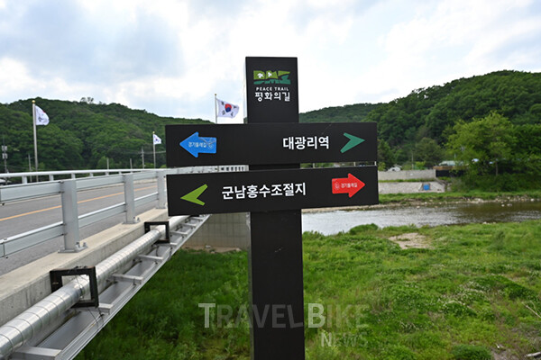 이번 행사의 참가자들은 DMZ 걷기 체험과 함께 양구 지역의 역사·문화 콘텐츠도 함께 즐길 수 있다. 사진/한국관광공사