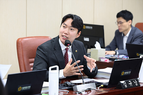 김규남 서울시의원이 대표 발의한 「서울특별시 풍납토성 인근 지역주민 지원 및 이주대책 마련에 관한 특별조례 일부개정조례안」 수정안이 지난 17일 서울시의회 문화체육관광위원회 심의를 통과했다. 사진/서울시의회