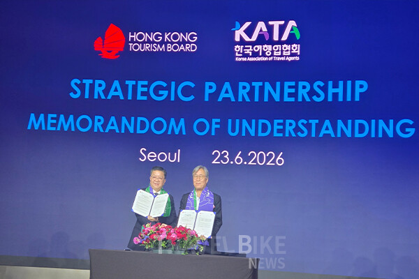 이날 행사에서는 홍콩관광청과 한국여행업협회(KATA)가 관광 교류 확대 및 관광산업 발전을 위한 전략적 업무협약(MOU)을 체결했다. 사진/김효설 기자