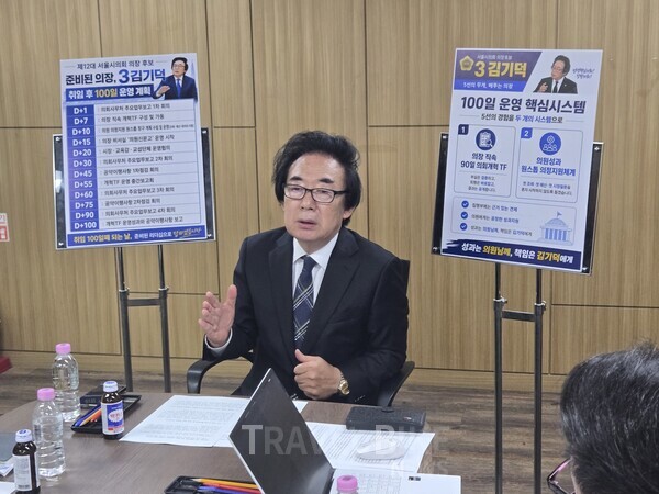제12대 서울특별시의회 전반기 의장 선거에 출마한 더불어민주당 김기덕 서울시의원(마포4)이 “오세훈 서울시장을 가장 잘 알고 견제할 수 있는 사람은 5선의 김기덕”이라며 강한 의회 구현을 위한 의장 도전을 공식화했다. 사진/김효설 기자