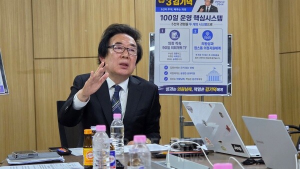 김 의원은 이번 의장 선거 출마 배경에 대해 “지금 서울시의회에 필요한 것은 중심을 잡아줄 무게감과 노련함”이라고 강조했다. 사진/김효설 기자