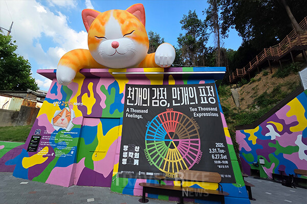 냉전의 흔적이 남아 있는 공간인 ‘당산 생각의 벙커’는 현대 예술과 만나 새로운 감성을 만들어낸다. 사진/김효설 기자