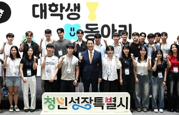 오세훈 서울시장이 민선 9기 출범 이후 첫 청년 현장 행보로 '서울 동아리ON 네트워킹 데이'를 찾아 대학생들과 소통했다. 사진/서울시
