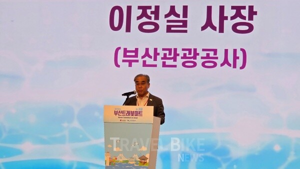 부산관광공사 이정실 사장은 "이번 부산트래블마트를 계기로 매력적인 관광상품 개발과 관광 네트워크 확대를 통해 외국인 관광객의 부산 방문과 체류를 늘리고 지역경제 활성화에도 기여할 수 있도록 적극 노력하겠다"고 말했다. 사진/김효설 기자