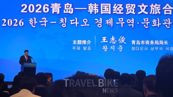 왕지준 칭다오시 상무국장은 한국 기업과의 중점 협력 분야로 ▲스마트 가전 ▲신에너지 자동차 ▲바이오 헬스케어 ▲식품산업 ▲크로스보더 전자상거래 등 5개 분야를 제시했다. 사진/김효설 기자